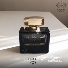  13 أفضل العطور الفرنسية بالأسواق العربية