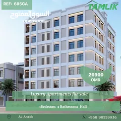  1 Luxury Apartments for sale in AL Ansab REF 685GA