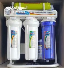  15 فلتر مياه فيتنامي أصلي 100% ذات مواصفات و جودة عالية نظام التشغيل (RO) موفرة للطاقة