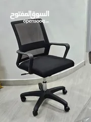  7 كراسي شبك كراسي مريحة للساعات الطويلة كراسي شبك بروفيشينال كرسي طبي office-chair ergonomic offers