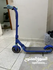  3 Ninebot kids electric scooter