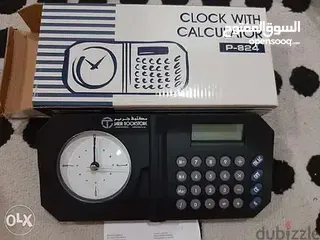  1 clock with calculator ساعة مكتب مع حاسبة