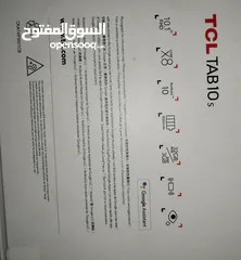  5 تاب.... تابلت... TCL TAB 10S