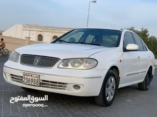  2 للبيع نيسان صني