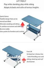  8 طاولة لابتوب بعجلات بارتفاع قابل لتعديل  القياس 40*80*90سم