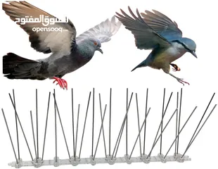  1 ألواح طاردة للحمام والطيور المزعجة