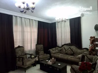  6 شَقًهّ لُلُبُيّعّ