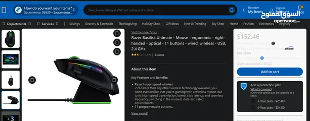  3 Razer Basilisk Ultimate Wireless Gaming Mouse