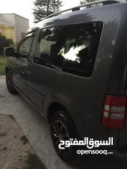  7 كادي برو 2015 ترخيص 2014