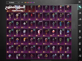  23 ببجي حساب حلو