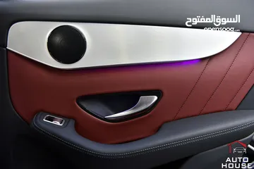  27 مرسيدس جي ال سي مايلد هايبرد نايت بكج2020 Mercedes GLC 300 4MATIC Mild Hybrid AMG Line Night Package
