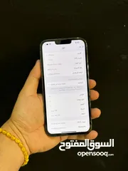  3 ايفون 13 برو ماكس 256