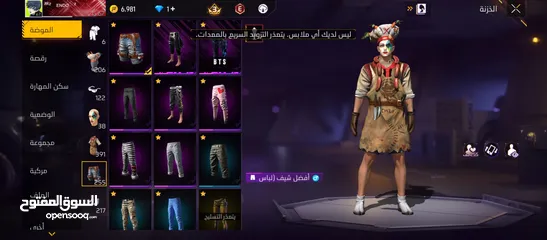  17 حساب فري فاير قديم قريب لفل 68 وممتاز