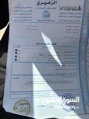  8 هونداي سوناتا 2013