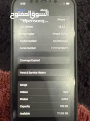  18 15 promax & iphone 14 max  & iphone 12 pro