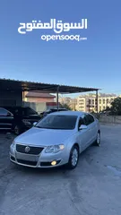  1 باسات/.  بحالة الوكالة