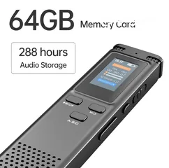  3 جهاز تسجيل صوت - voice recorder مسجل صوت