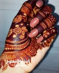  22 حناء سناء العشبيSana Organic Henna ( Quality and Guarantee) Add colours to your life in just 10 mins