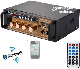 9 سماعات ديكور للسقف مع امبلفير او بدون