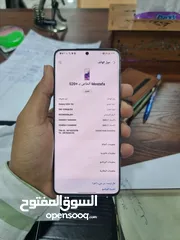  2 Samsung s20 plus