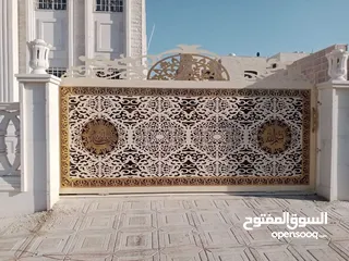  20 باب حديد لليزر