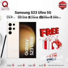  1 SAMSUNG S23 ULTRA ( 256GB ) / RAM 12 NEW /// سامسونج اس 23 الترا ذاكرة 256 رام 12 الجديد