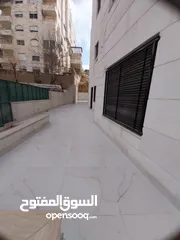  2 الرابية 200م وتراسات 150م