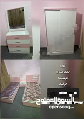  16 اسعار مميزة وحرررق غرف شبابية تبدأ ب180د العروض متاحة لفترة محدودة    متوفر جميع ألوان  نستطيع تن
