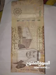  4 عملات نادره