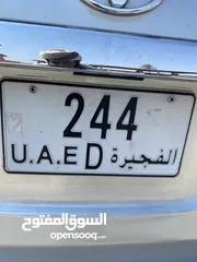  1 رقم الفجيره