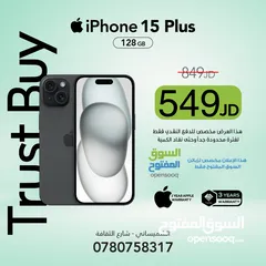  1 iPhone 15 Plus 128GB ‏NEW NO AVTIVE  جديد بالكرتونة