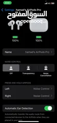  5 سماعات AirPods Pro