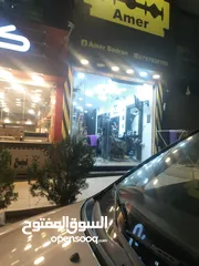  1 محل للبيع في طبربور