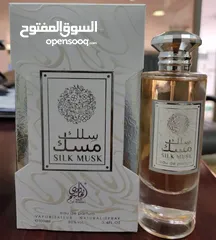  9 عطور رجالية مميزة