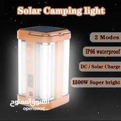  3 مصباح LED القابل لإعادة الشحن او طاقة شمسية متوفر حجمين