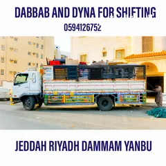  2 Dabbab & Dyna available for House Office Villas Furniture Shifting Packing Loading & Unloading