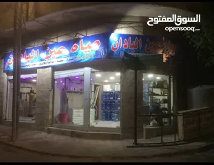  3 محطة تنقية مياه للبيع