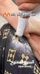  4 مبرد القدم الكهربائي ( شحن ) فلوليس الخرافي يزيل على الفور الجلد الجاف والميت غير المريح من الكعب