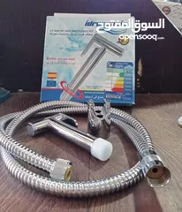  1 شطاف كروم اسباني اصلي بالكرتونة