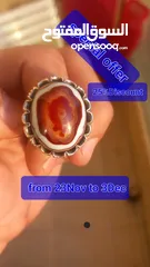  1 Agate stone .Caesar's Ring, one-off copy