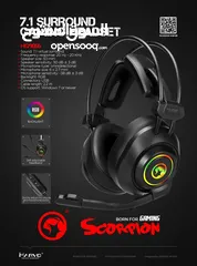  3 سماعات رأس هيدسيت اصليه سلكي للكومبيوتر MARVO SCORPION HG9056 7.1 VIRTUAL SURROUND USB HEADSET