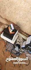  21 اولاد الدومه لأنظمة الطاقه الشمسيه