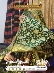  11 فخامه تراث للأزياء اليمنيه التراثيه