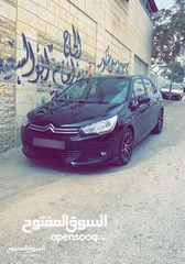  4 معاوية امام