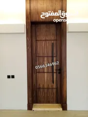 11 تصنيع أبواب خشبية