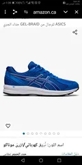  2 بوط رياضه رجالي asics made in cambodia اصلي