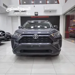  2 Toyota RAV4 2025 ( Brand New )