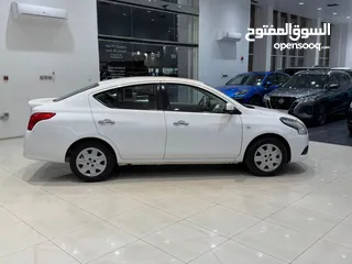  5 For Sale: 2022 Nissan Sunny (White)