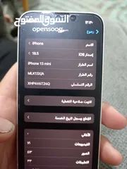  1 جهاز آيفون 13 ميني جهاز جيد جدا ما مالو شي