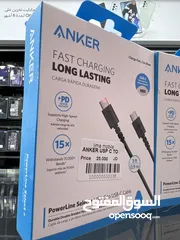  3 Anker Caple C to C وصلة شحن انكر تايب سي  تعمل على اجهزة سامسونج جميعها مع اجهزة ايفون من فئة ال 15